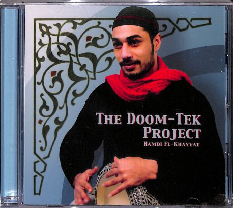 The Doom-Tek Project by Hamdi El-Khayyat