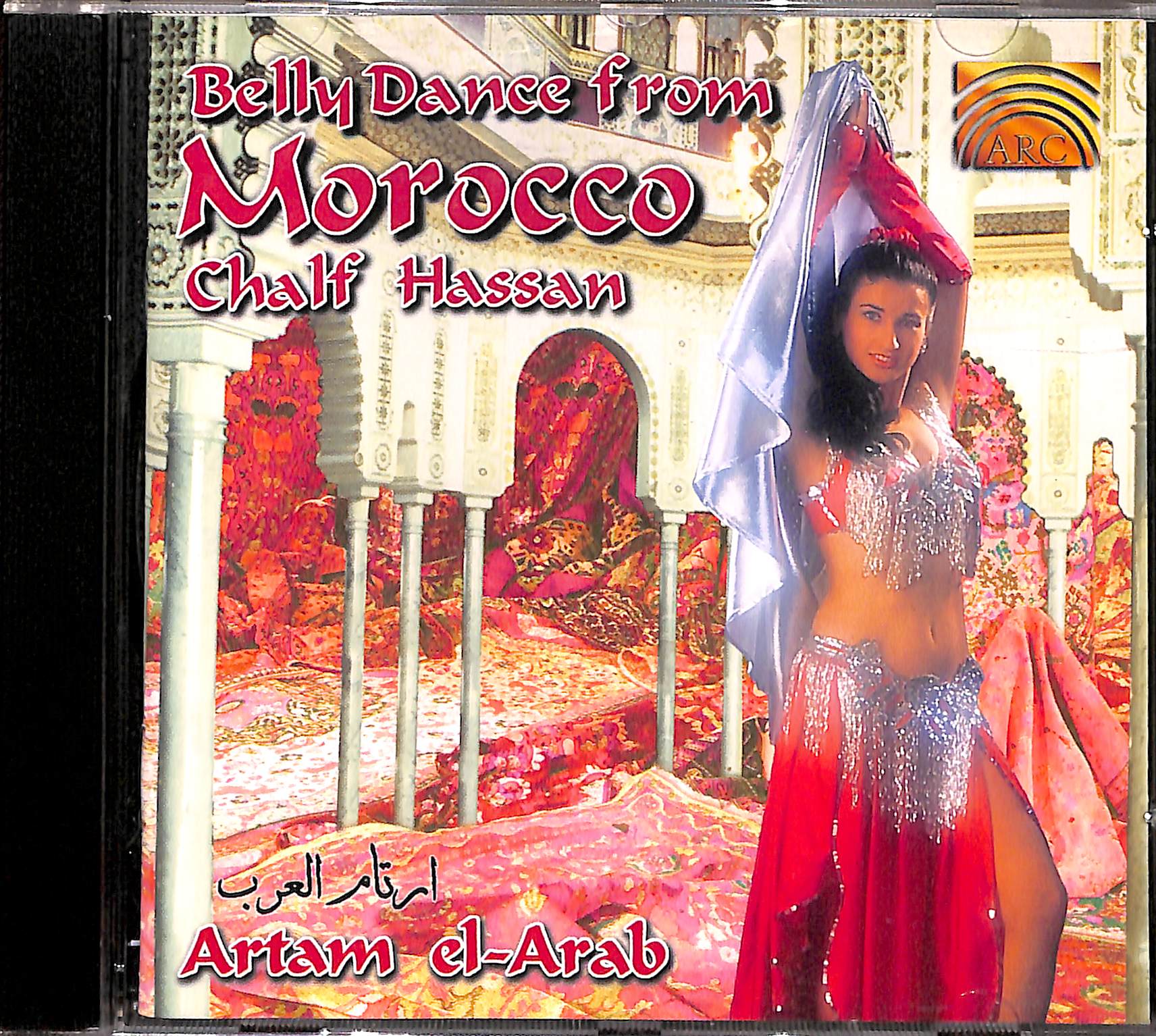 Belly Dance from Morocco by Chalf Hassan –