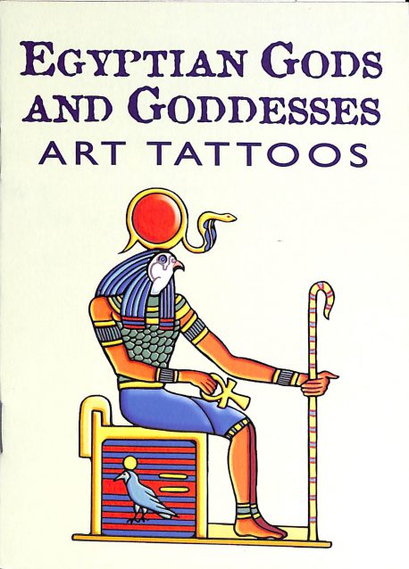 Egyptian Gods and Goddesses Art Tattoos